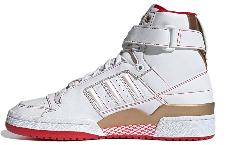 Adidas Originals Forum Og High Battle of The Generals - Cheap Rcj Jordan  Outlet