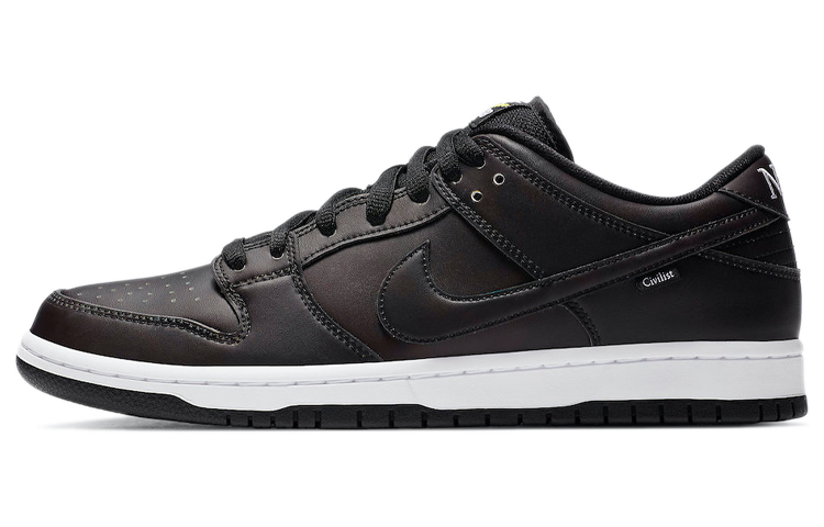 Nike Sb Dunk Low Civilist US M 4 - POIZON