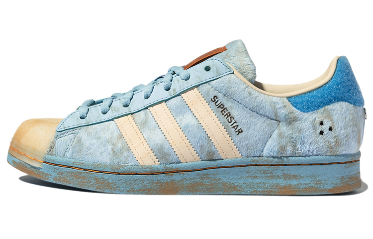 Adidas Superstar Melting Sadness CNY Blue 2022 US M 7.5