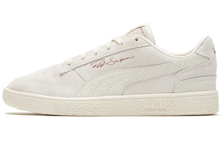 Puma ralph sampson snake best sale