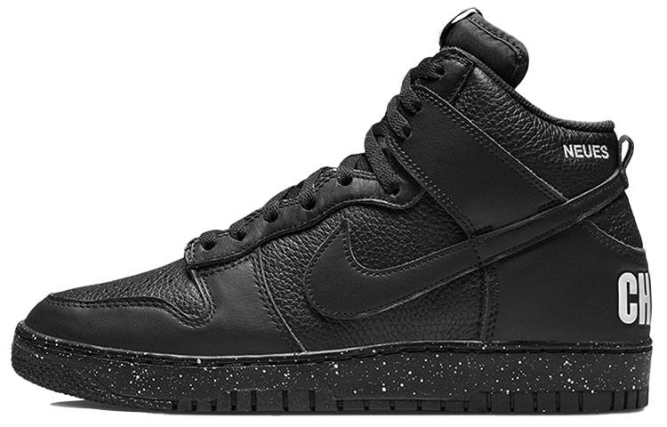all black high top nikes