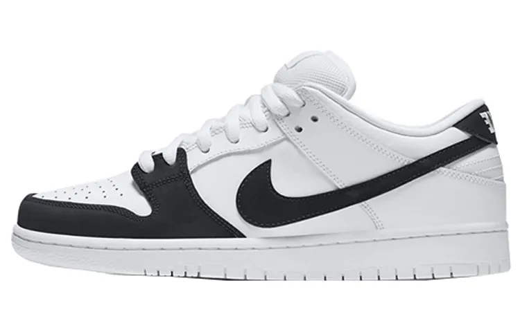 yin yang dunk low