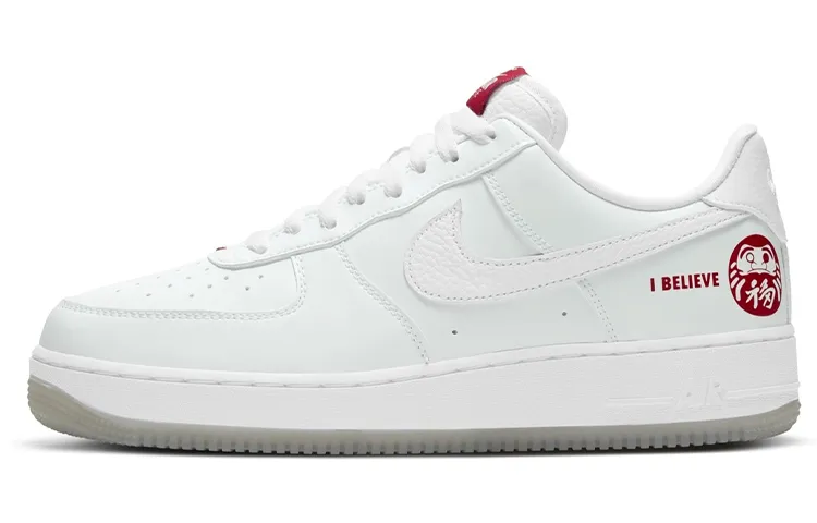 duboke air force 1