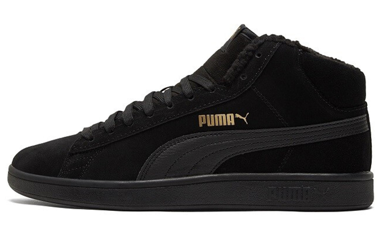 Puma smash v2 mid wtr online