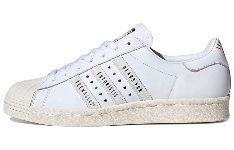 adidas-Superstar-Human-Made-