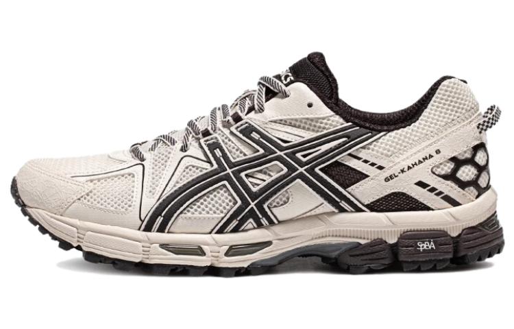 Asics gel kahana 8 mens purple on sale