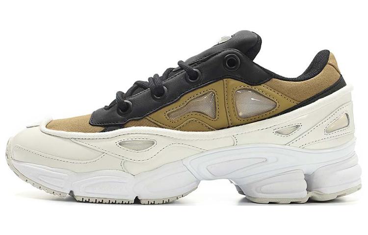 Adidas raf simons ozweego 3 online