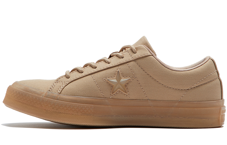 Converse desert khaki on sale