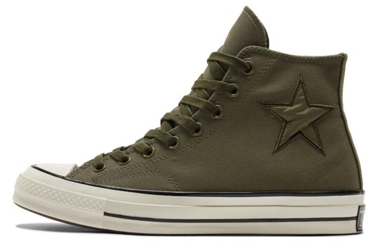 Converse Chuck Taylor All Star 1970s