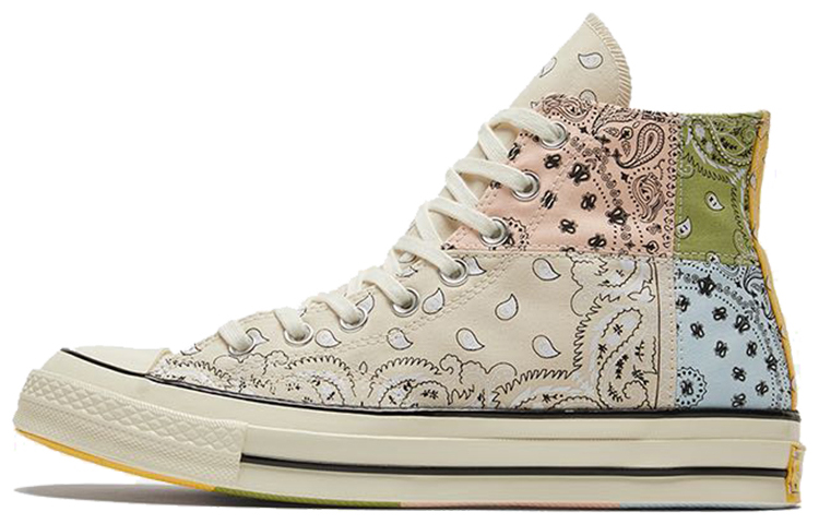 Offspring converse best sale