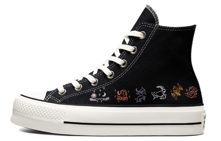 お気に入りの Chuck Taylor All Star Women's Converse Platform High 'Mystic 菓子