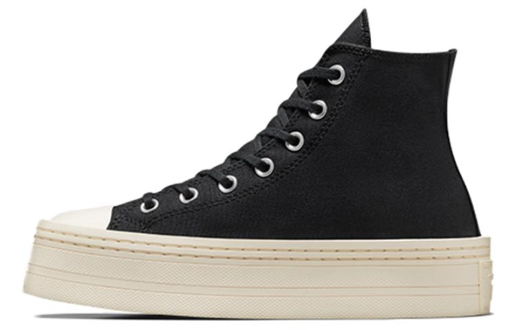 converse lift ripple high top black