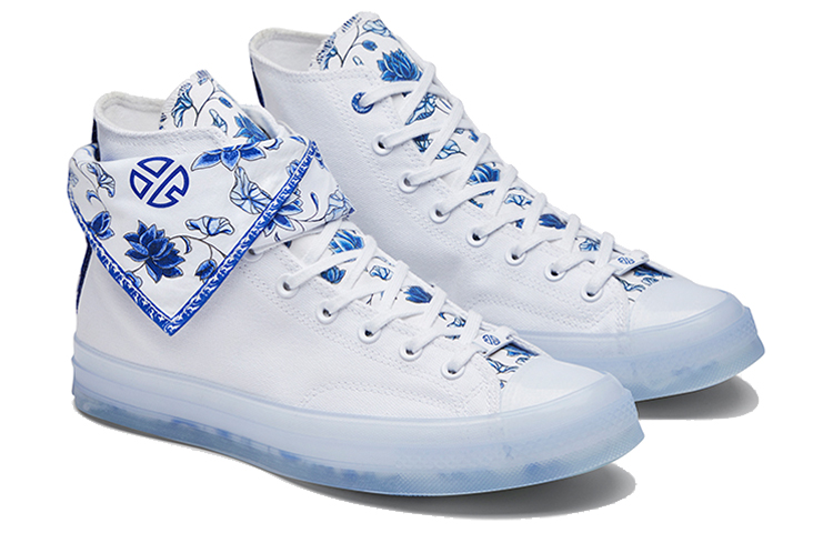 converse Court Chuck 70 Lay Zhang X High Blue White Porcelain POIZON