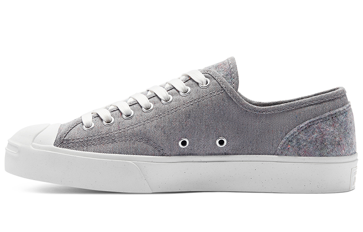 Converse jack purcell grey best sale