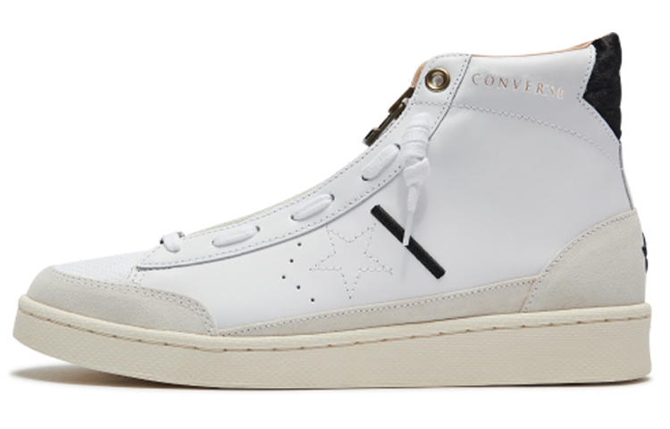 Converse Pro Leather Ibn Jasper POIZON