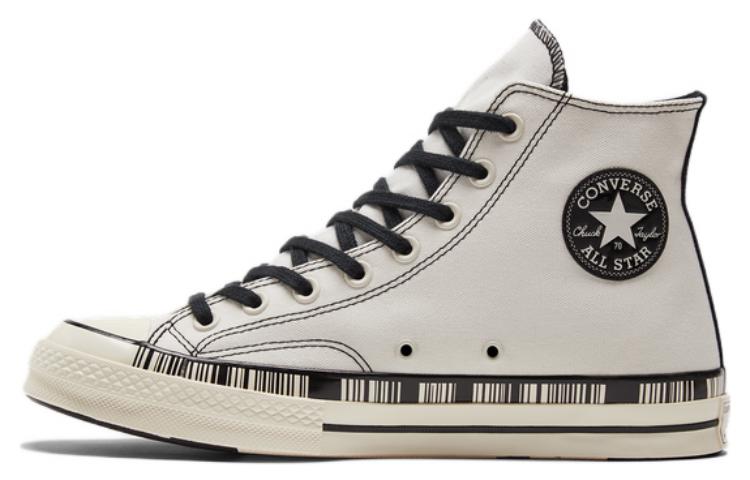 Carhartt lighted converse chalk