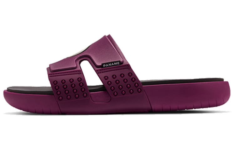 Jordan paris slides online