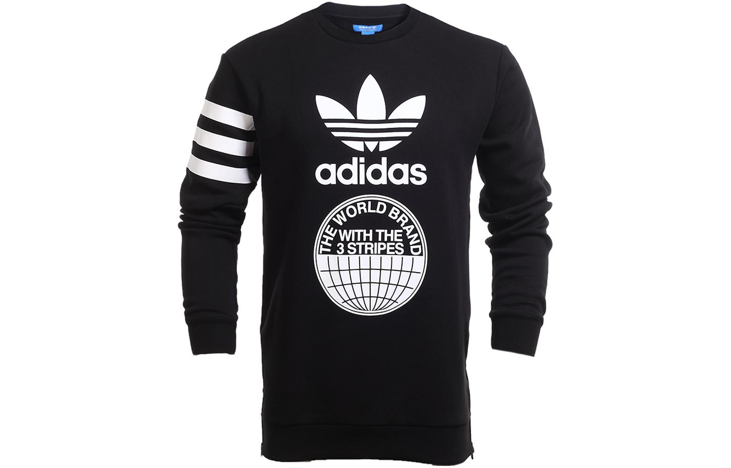 the world brand with the 3 stripes