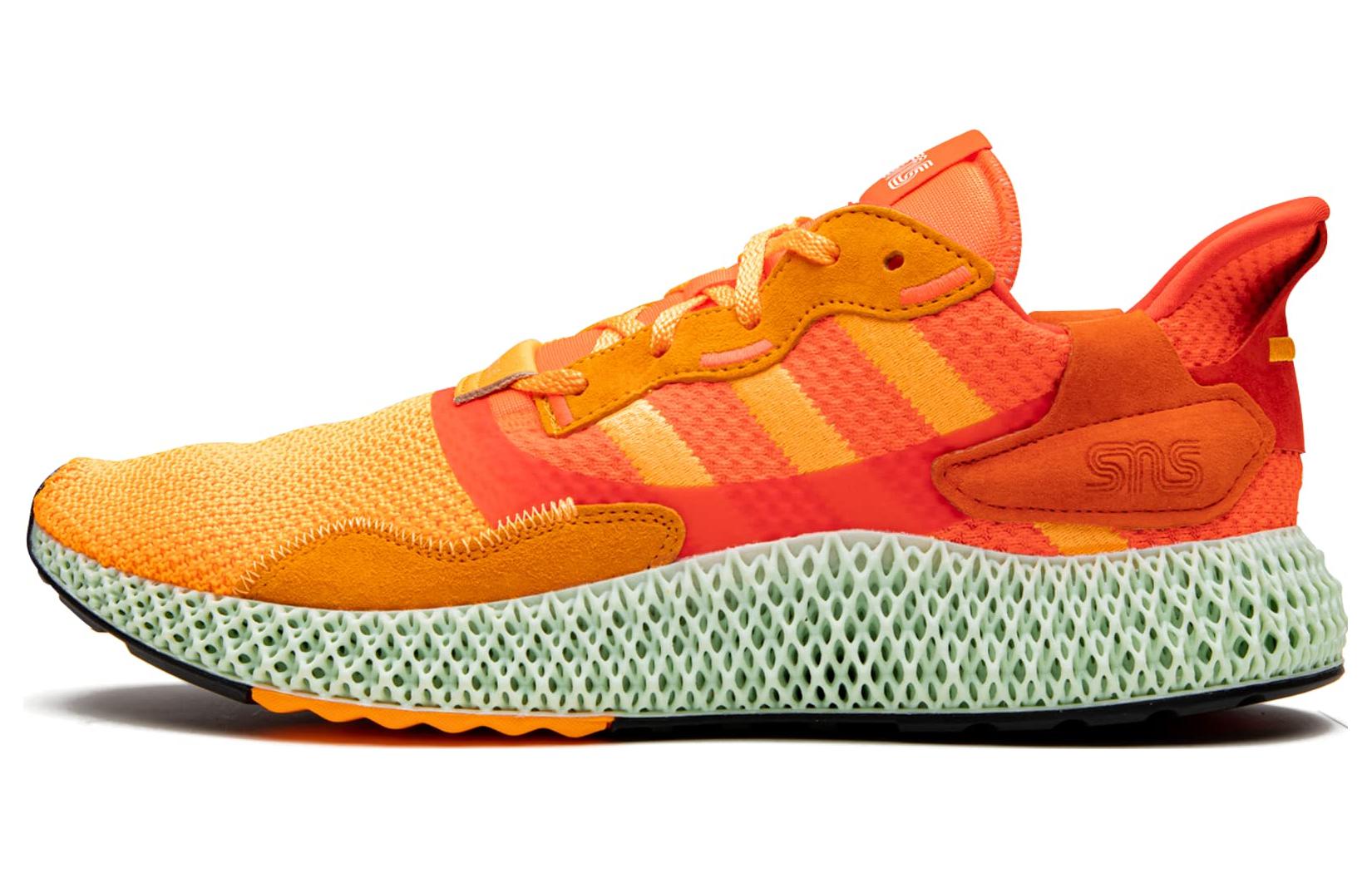 size? x adidas Originals ZX 500 