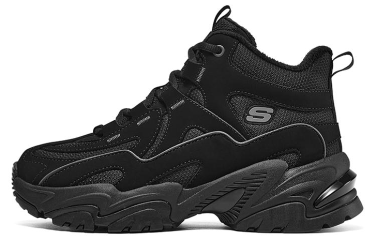 Skechers Stamina Shoes Core Black Women s Black US W 7 Cheap Rcj Jordan Outlet