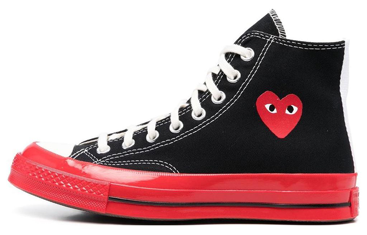 Converse x cdg pois best sale