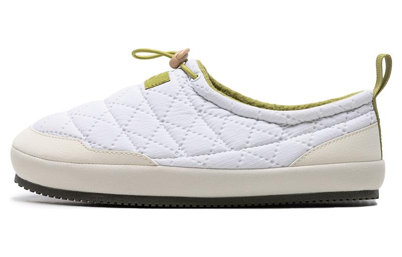 PUMA Tuff Padded Plus Slippers 'White Green' - POIZON