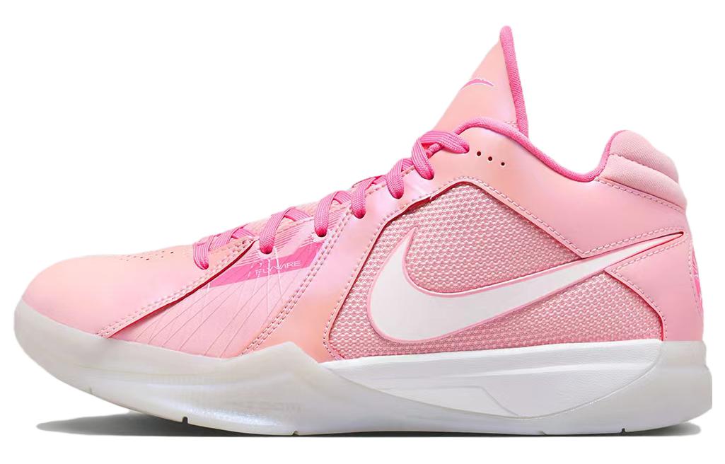 Nike KD 3 Aunt Pearl Medium Soft Pink FJ0982 600 Size 10.5