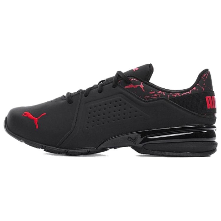 Puma viz runner online