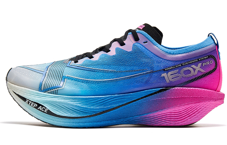 Xtep 160X 5.0 Pro Marathon Running Shoes