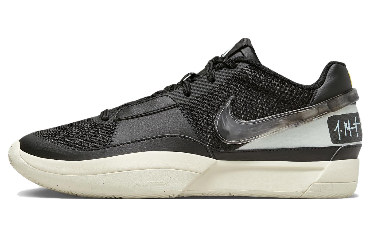 Nike Ja 1 EP 'Scratch 2.0 - White Black' US M 7.5 - POIZON