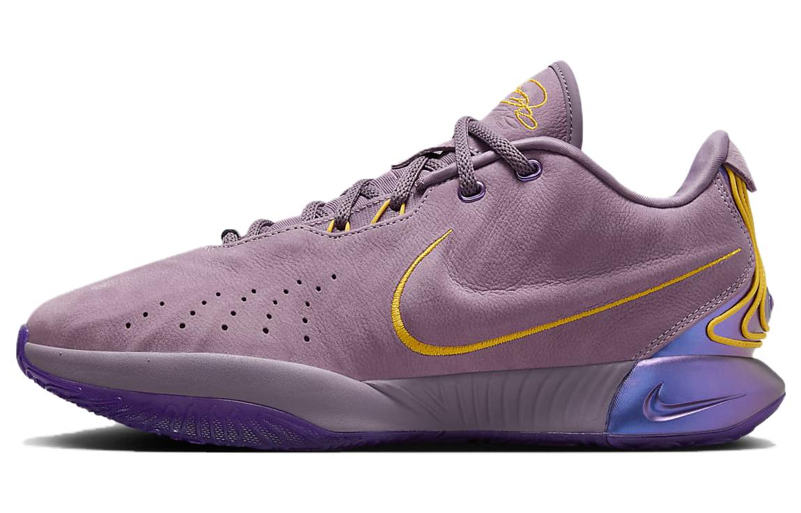 Nike Lebron 21 EP 'Freshwater' - POIZON