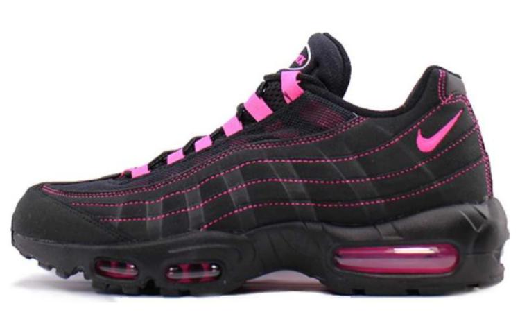 grey and pink nike air max 95