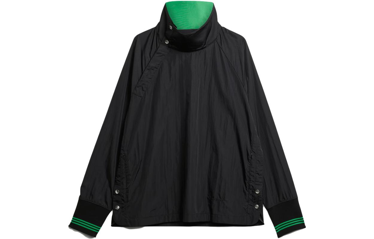 Adidas Originals X Wales Bonner Statement Nylon Track Top M