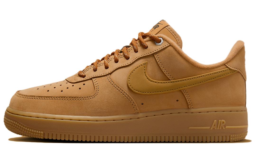 Amazon.com | Nike Men's Gymnastics Shoes Sneaker, Flax Wheat