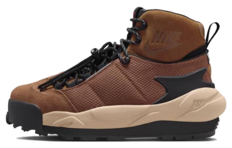 Nike Magmascape Sp Sacai Light British Tan - POIZON