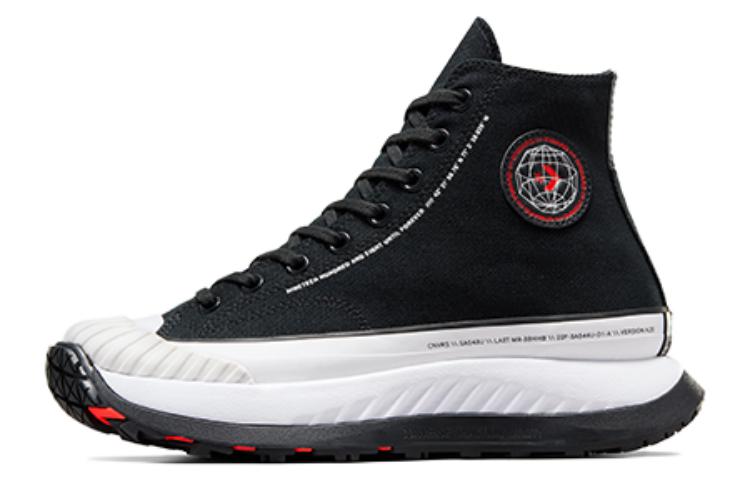 新品未使用　converse CHUCK 70 AT-CX HI 24cm Amazon.com | Converse Chuck 70 at CX Hi Top Lace Up Canvas