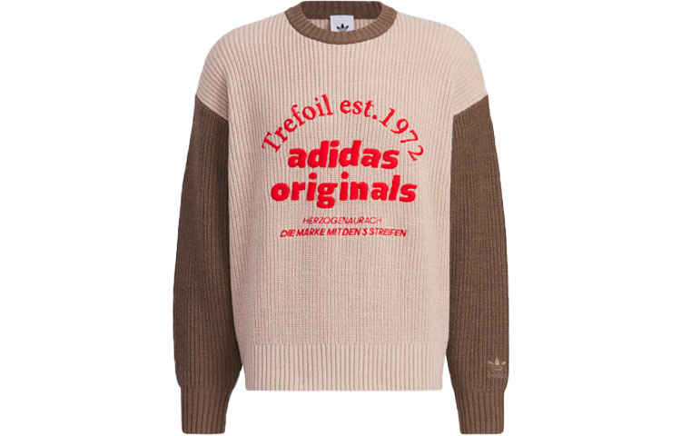 Adidas pullover mit rosen online