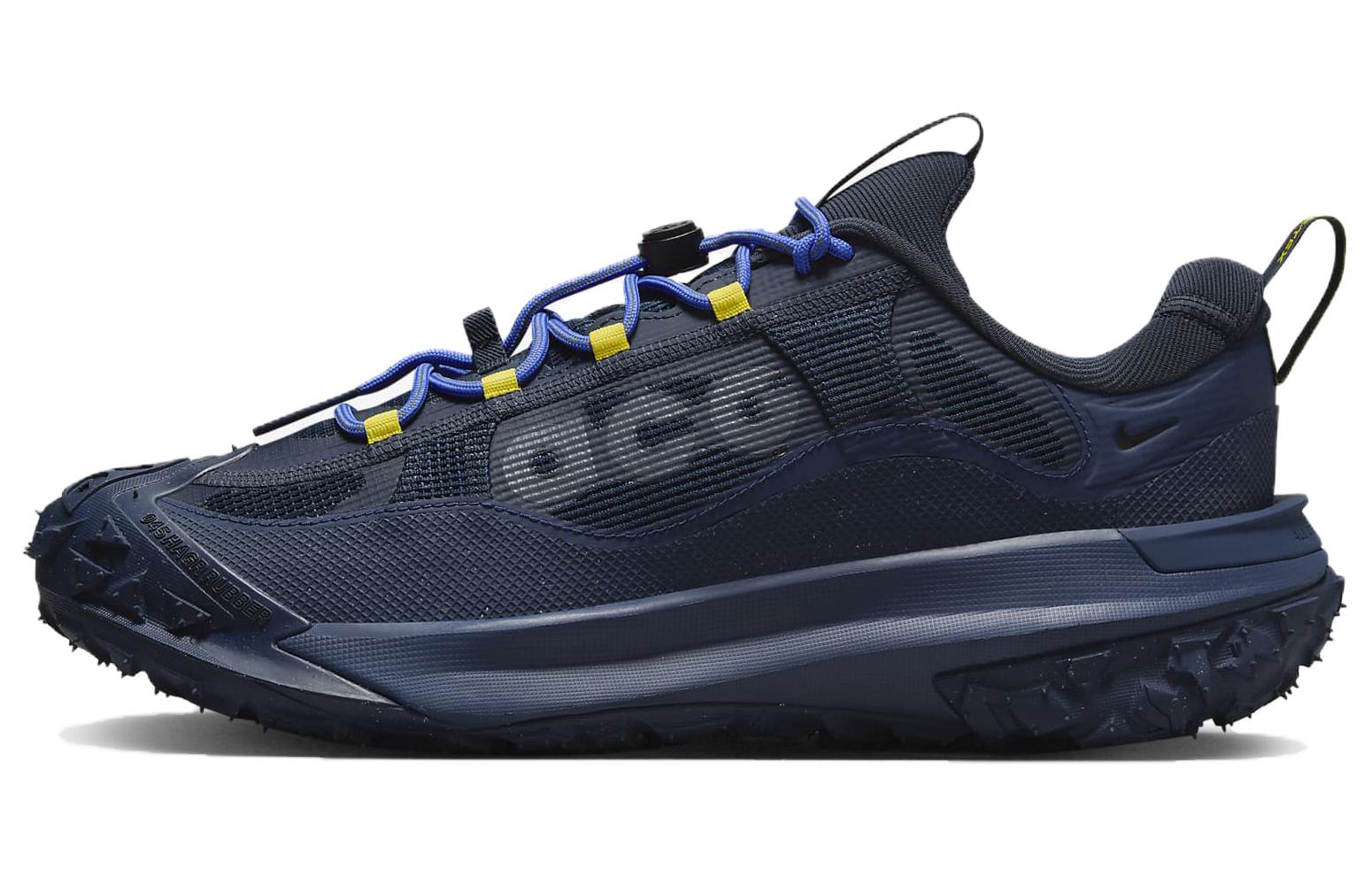 air nasu black