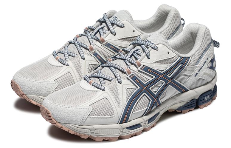 Asics gel kahana 8 mens silver deals