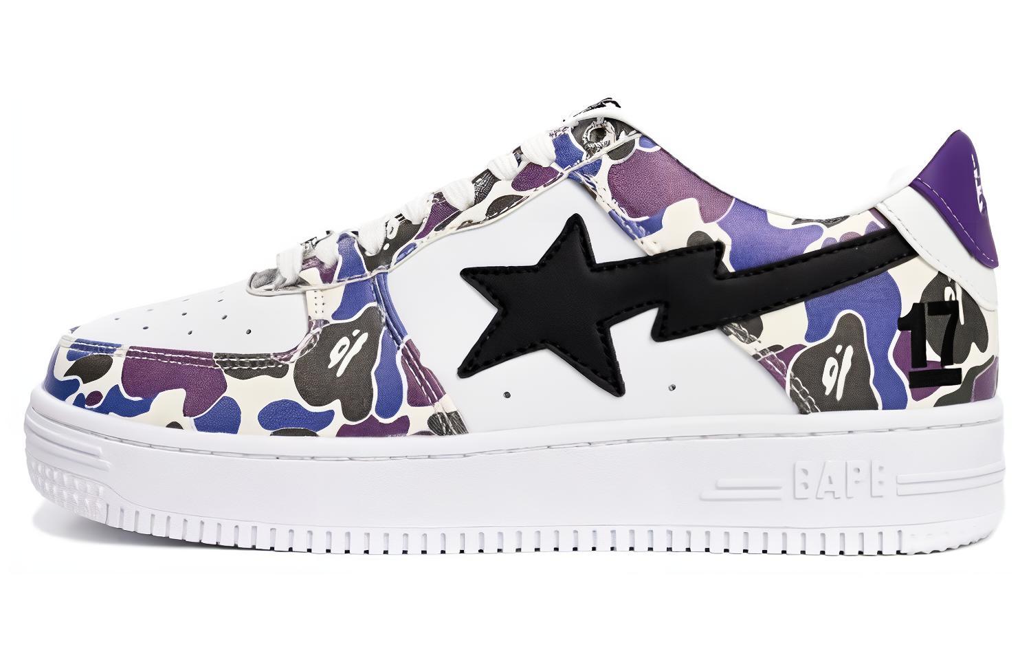 BAPE Sk8 Sta 'Hong Kong 18th Anniversary' - POIZON