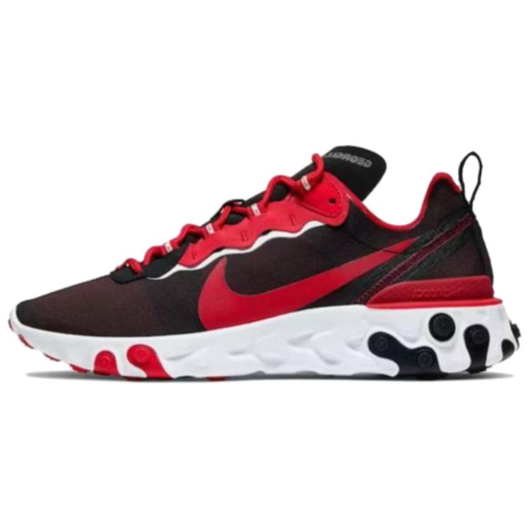 Nike react element fashion 55 grise