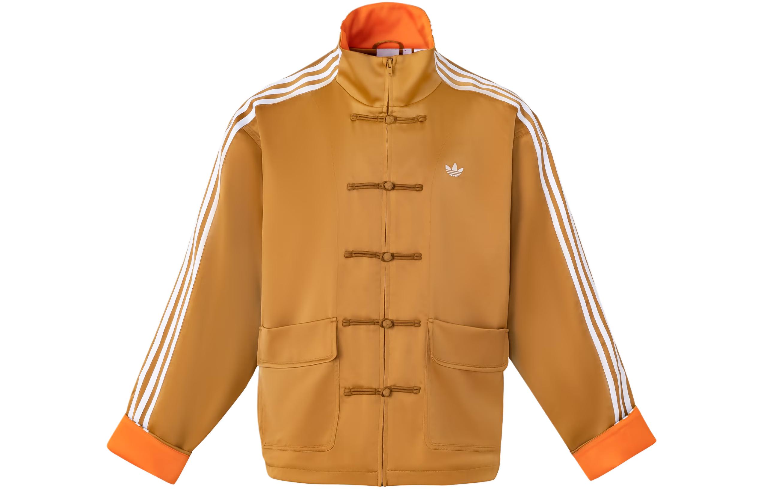 Adidas jacke china venta best sale