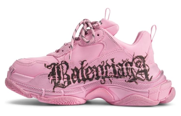 Balenciaga Sneakers on Sale & Authentic - POIZON