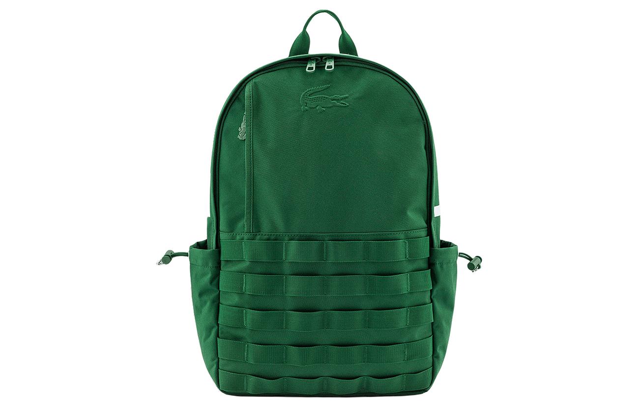 Lacoste green backpack best sale