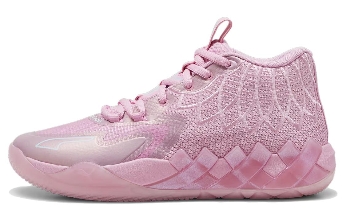 シューズ(男性用) PUMA mb.01 Iridescent Size 9 - PUMA MB.01 Iridescent for sale online | eBay