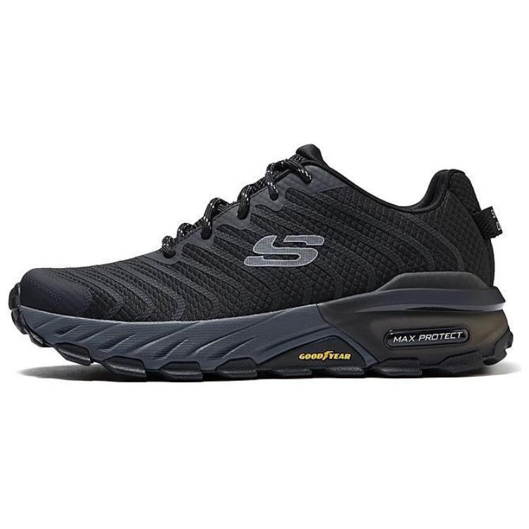 Skechers Max Cushioning Propulsion White Black Men Road