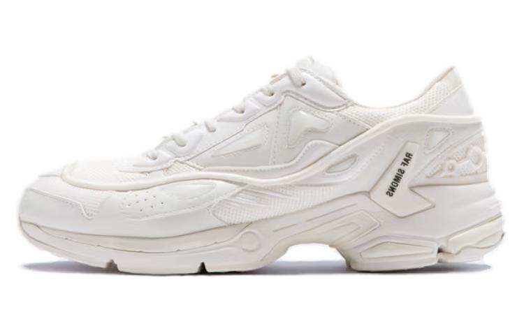 all white raf simons