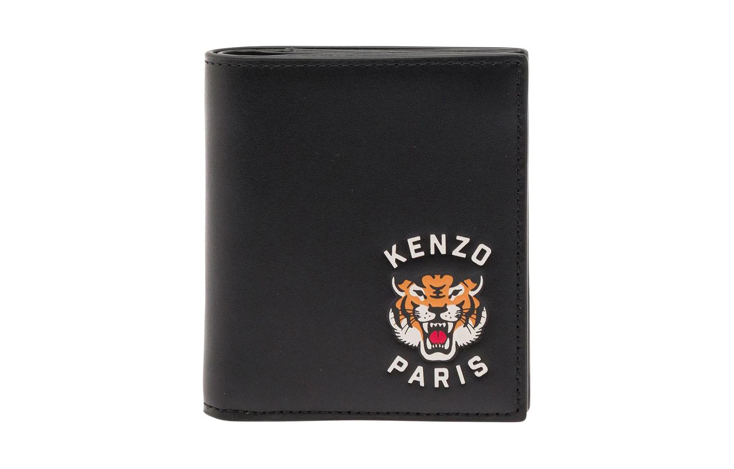 KENZO Mini Pop Bouquet Faux Leather Tote Bag | Coggles