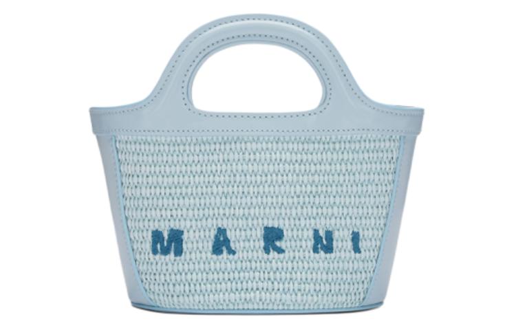 【MARNI】TROPICALIA CLUTCH MARNI TROPICALIA Clutches - POIZON