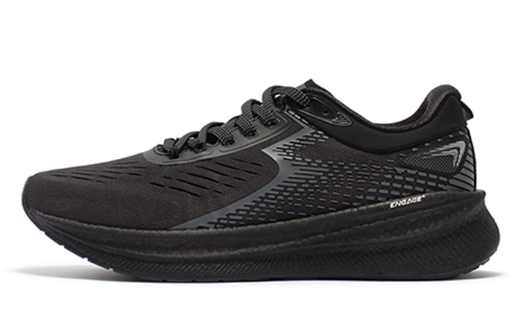 361° Centauri SE Cushioning Anti-Slip Wear-Resistant
